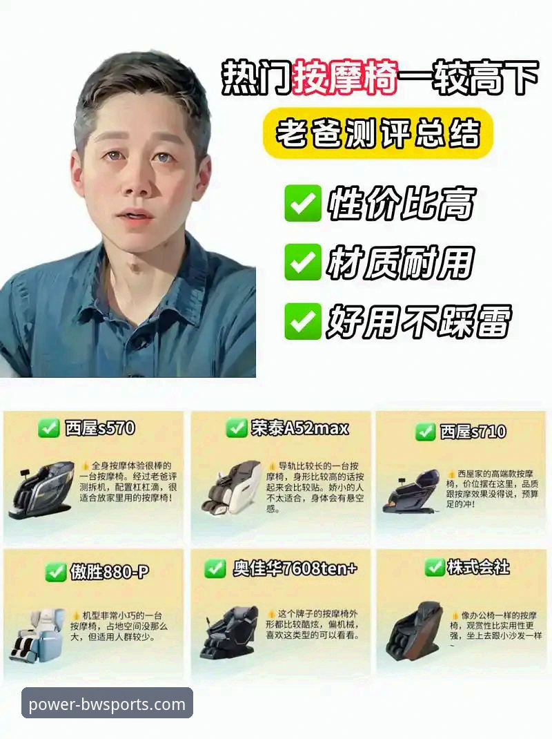 宝威体育闪退 老用户亲测:宝威体育闪退问题解决心得与平台使用体验分享